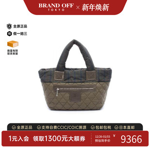 中古Chanel香奈儿女包B级9新tote bag托特包尼龙托特包浅褐色复古