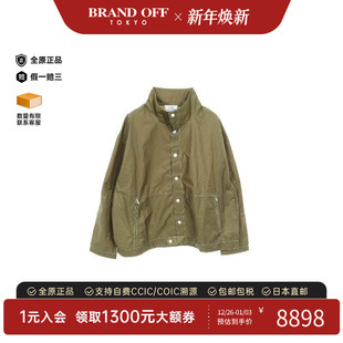 中古Hermes爱马仕男A级95新tops上衣棉上衣浅褐色正品 BRANDOFF