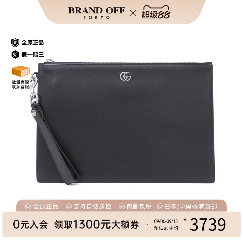 中古GUCCI古驰女包手拿包