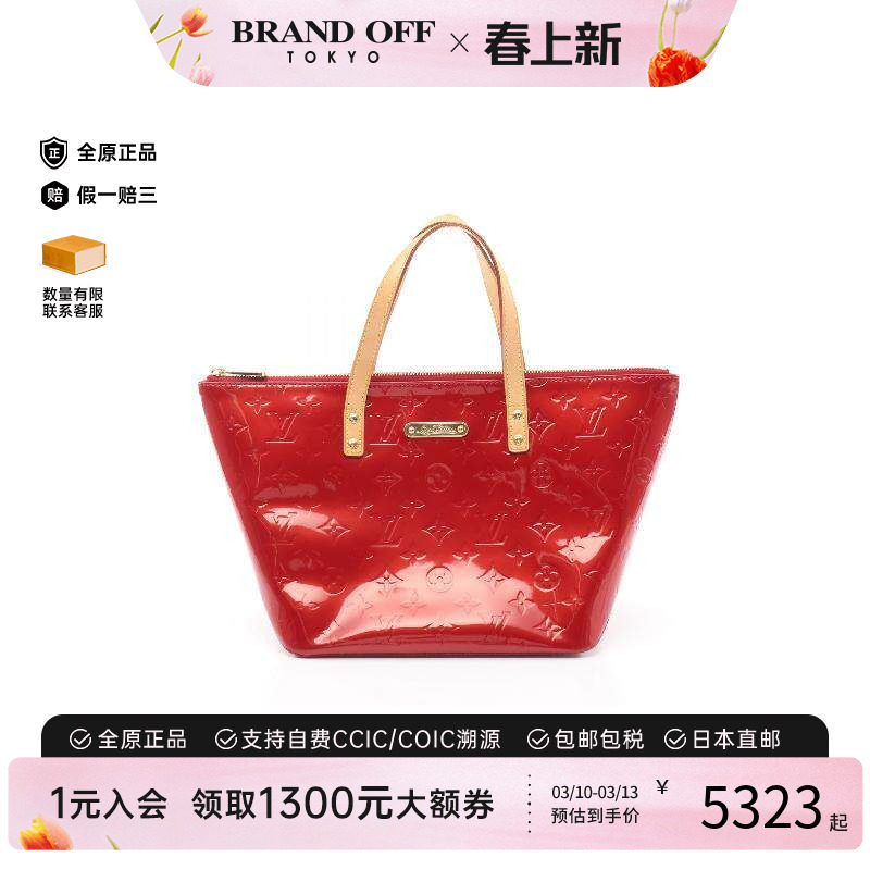 中古LV路易威登女包A级95新handbag手提包漆皮手提包红色