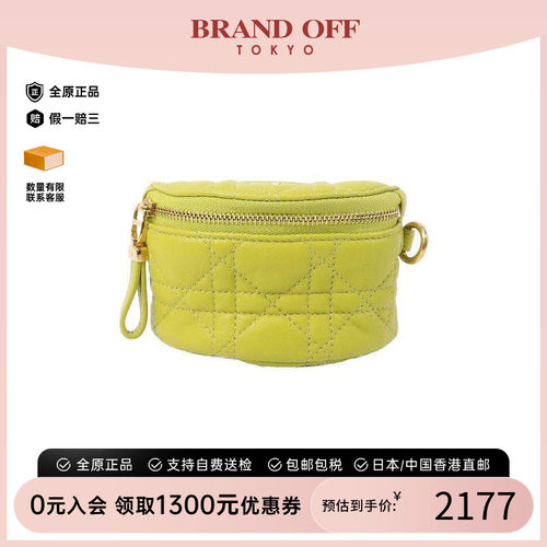 中古Dior迪奥零钱包レディース