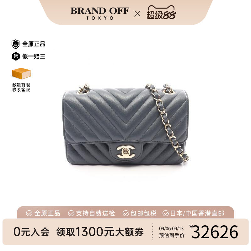 中古Chanel香奈儿斜挎包