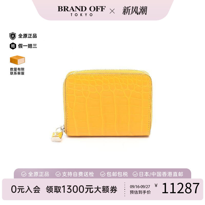 中古LV路易威登零钱包レディース