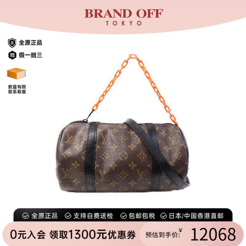 中古LV路易威登斜挎包メンズ