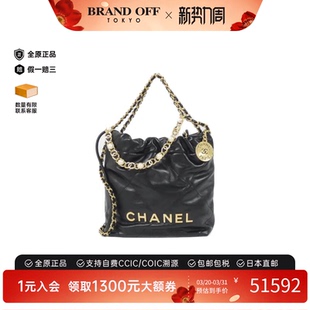 中古CHANEL香奈儿女包A级95新垃圾袋包小牛皮珍珠手提斜挎包复古