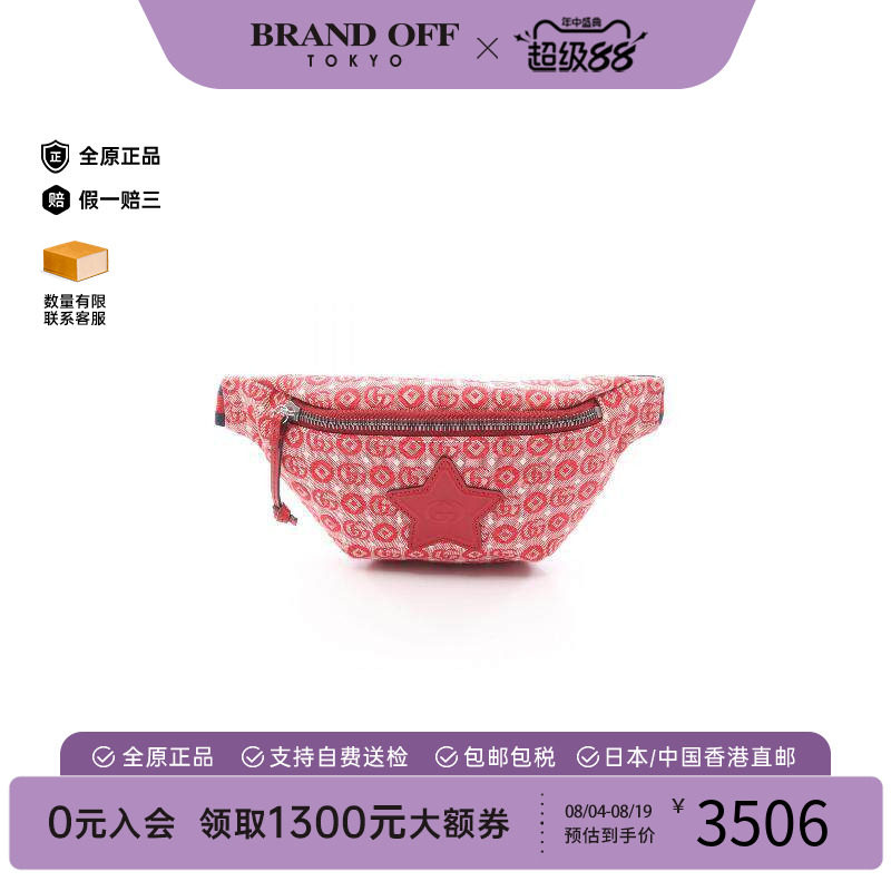 中古Gucci古驰腰包レディース