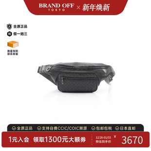 中古Bottega bag随身包牛皮腰包蓝色 Veneta葆蝶家男包B级9新body