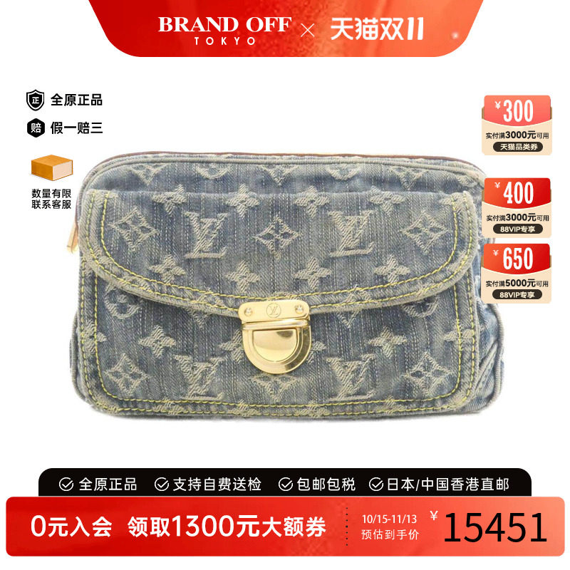 中古LV路易威登女包老花单肩包