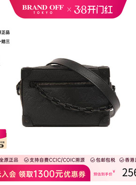 中古LV路易威登男包B级9新Soft Trunk盒子牛皮斜挎包黑色