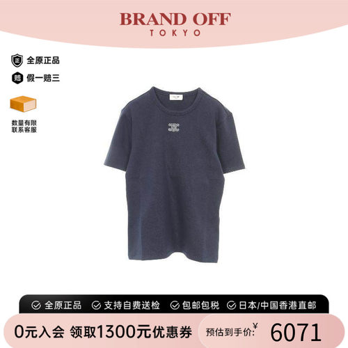 中古Celine赛琳上衣レディース棉