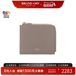 case零钱包牛皮零钱包浅褐色 中古Celine赛琳女A级95新coin