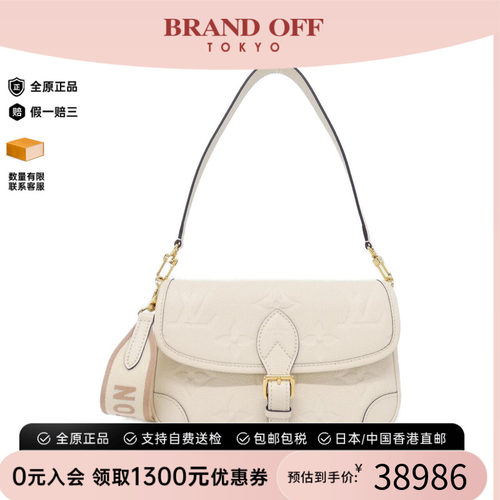 中古LV路易威登老花95新斜挎女包