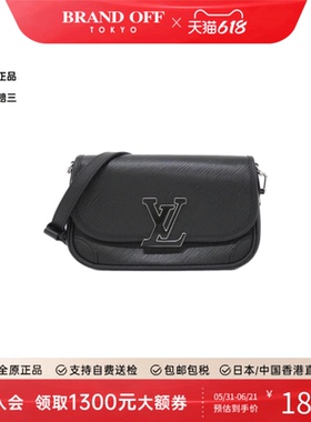 中古LV路易威登女包A级95新Epi Bagus水波纹斜挎包正品BRANDOFF