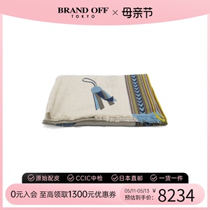 中古Hermes爱马仕 A级95新scarf围巾_丝巾_披肩米色羊绒几何图案