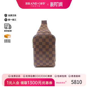 中古LV路易威登男包A级95新body 防水帆布斜挎包 bag随身包涂层