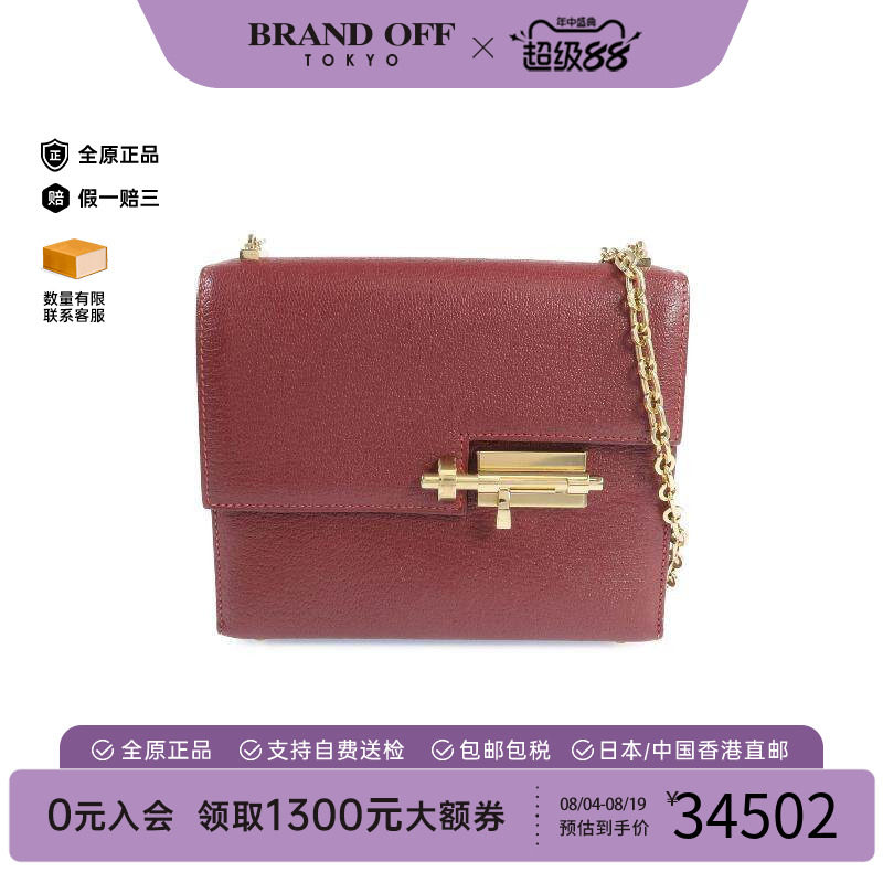 中古Hermes爱马仕单肩包