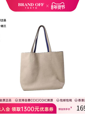 中古Hermes爱马仕女包A级95新Shoulder bag肩包牛皮单肩包浅褐色