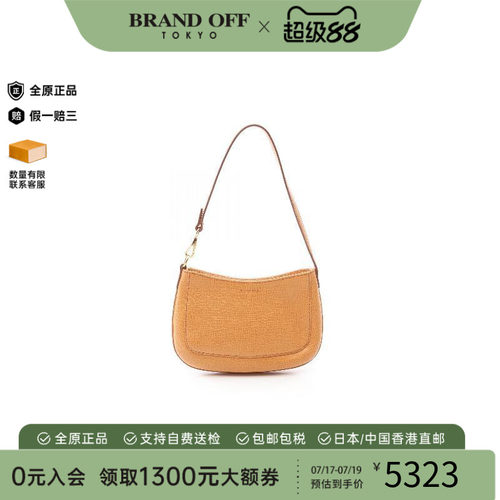 中古Loewe罗意威手提包