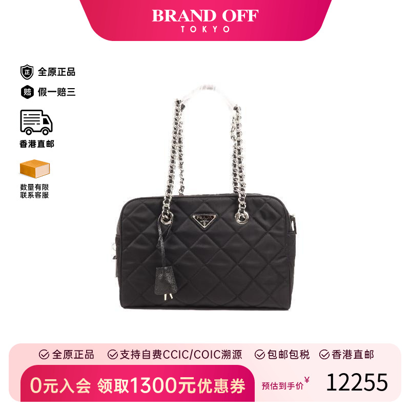 中古Prada普拉达单肩包