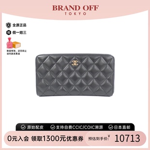 中古CHANEL香奈儿女包A级95新timeless 钱包 classic line钱包长款
