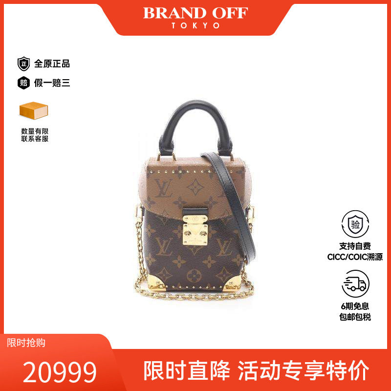 中古LV路易威登女包A级95新Handbag手包涂层/防水帆布斜挎包棕色
