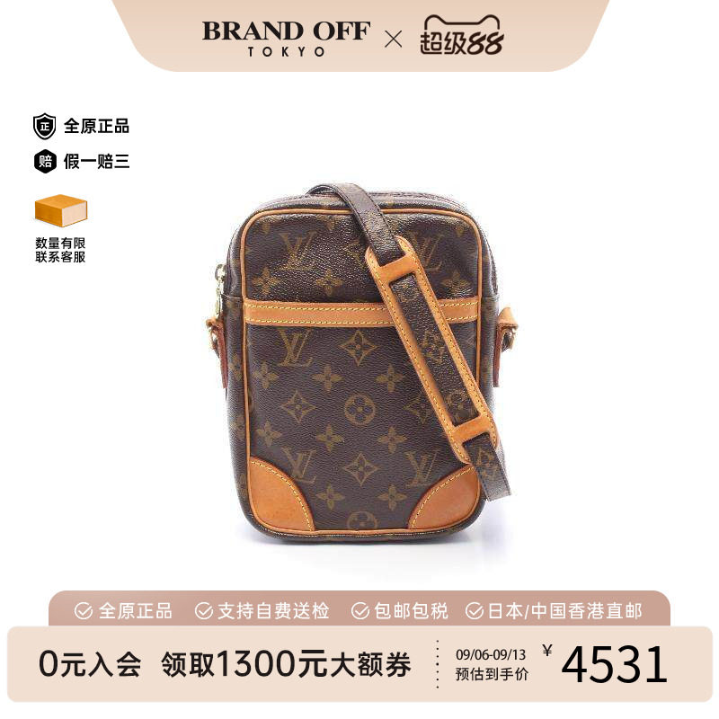 中古LV路易威登斜挎包レディース