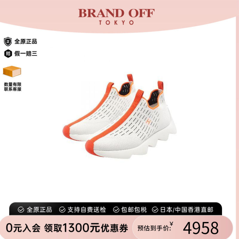 中古Hermes爱马仕鞋メンズ帆布