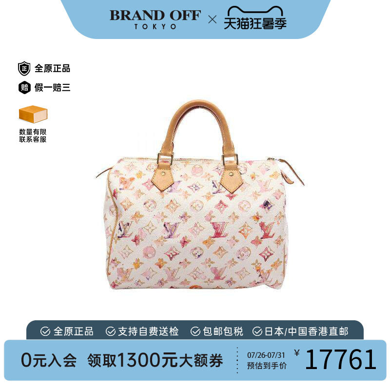 中古LV路易威登手提包レディース