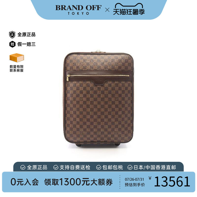 中古LV路易威登其他レディース