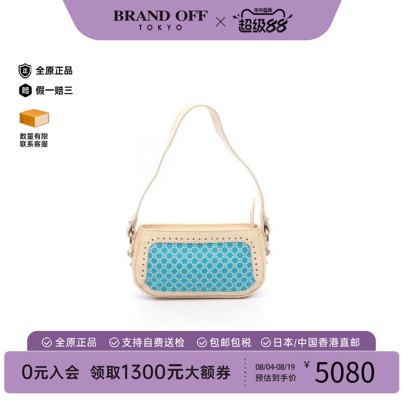 中古Celine赛琳单肩包レディース