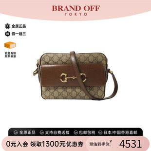 中古Gucci古驰女包B级9新Horsebit 1955马衔 1955牛皮斜挎包棕色