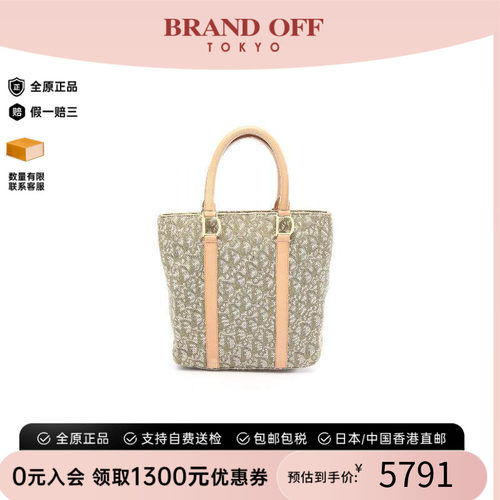 中古-日本进口Dior迪奥托特包