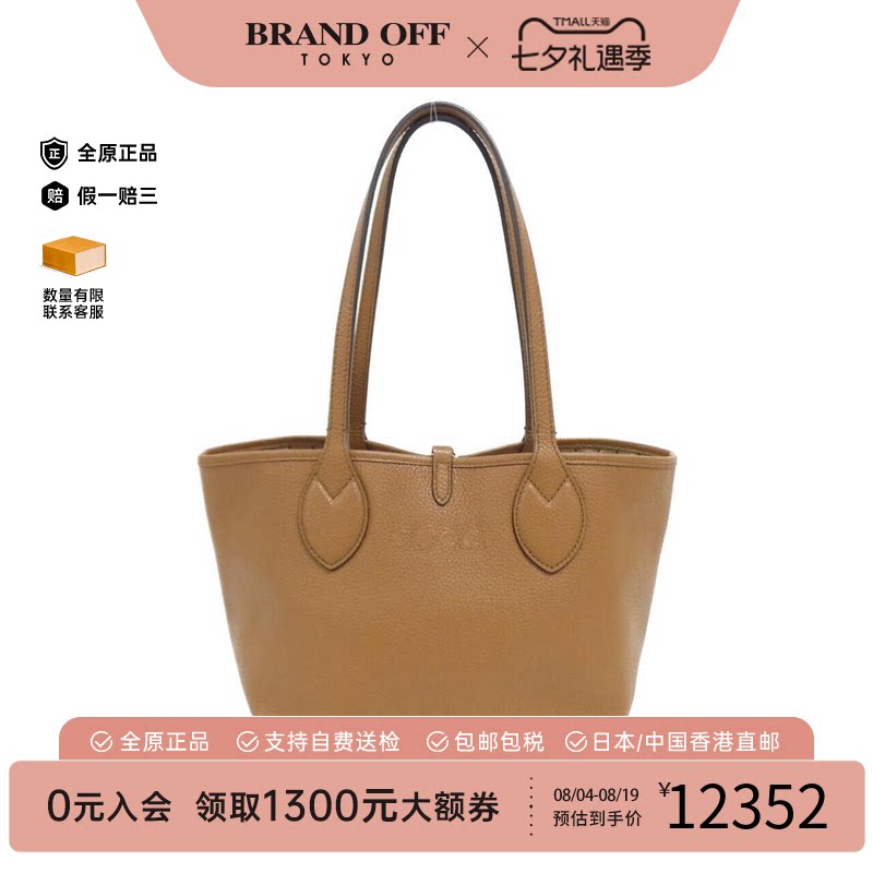 中古GUCCI古驰单肩包女包