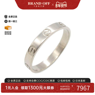 中古Cartier卡地亚男A级95新mini love迷你爱白金戒指银色正品