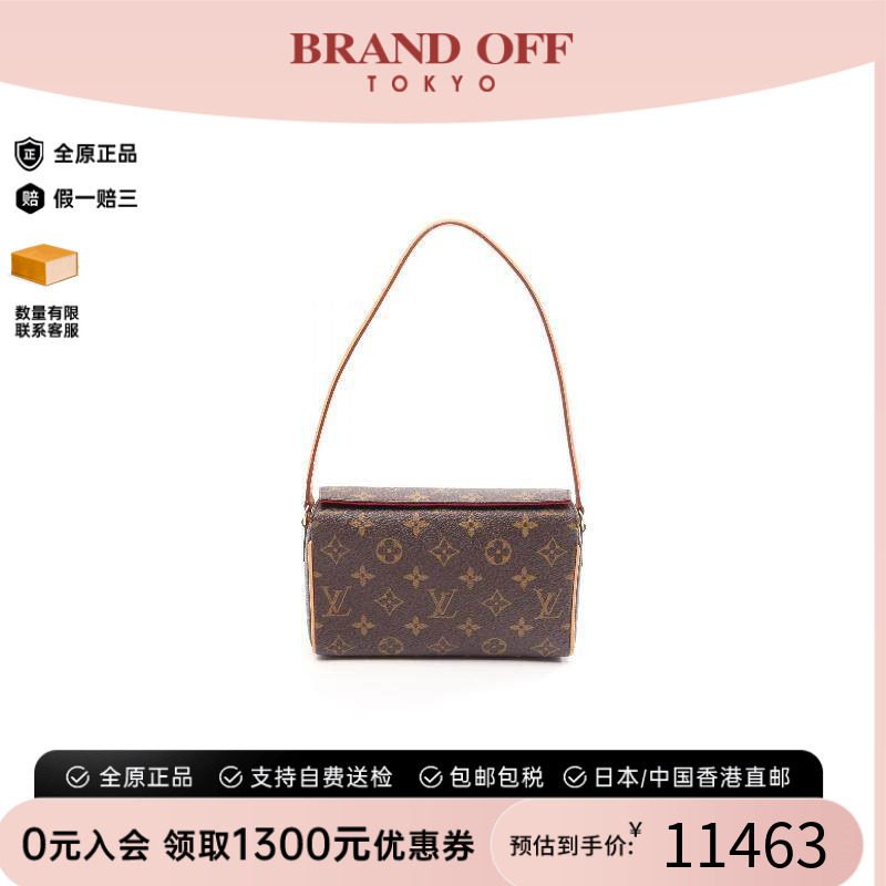 中古LV路易威登手提包レディース