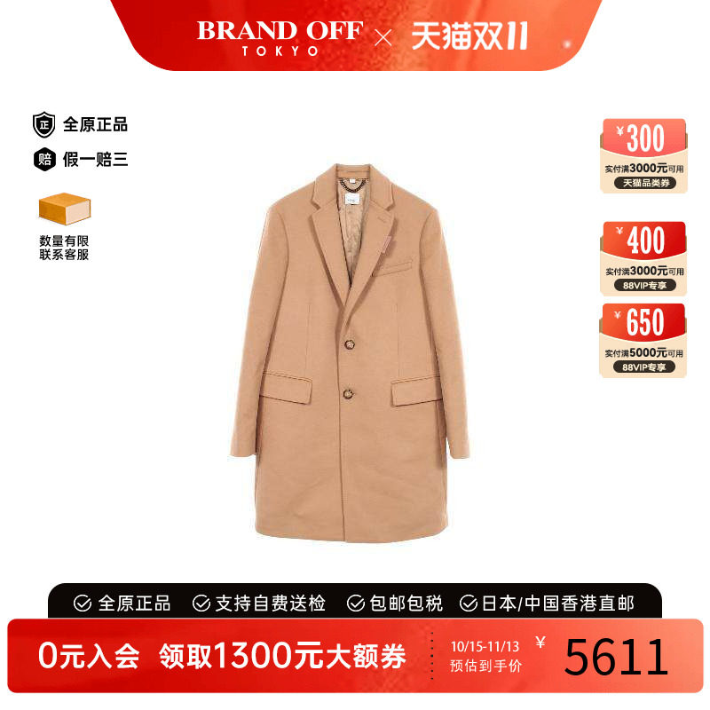 中古Burberry博柏利外套メンズ