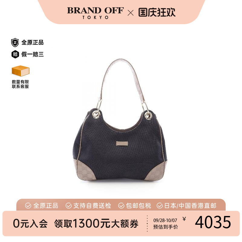 中古Gucci古驰单肩包レディース