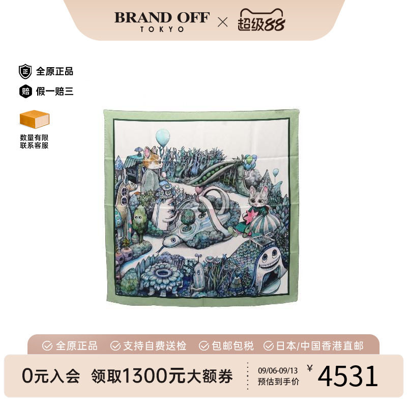 中古Gucci古驰围巾/丝巾
