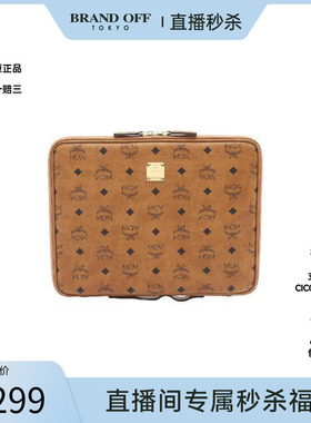 中古MCMMCM男A级95新tablet case平板电脑外壳帆布其他棕色时尚