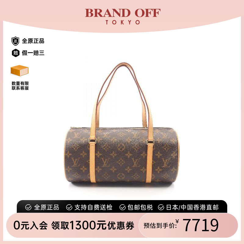 中古LV路易威登手提包レディース