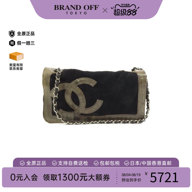 中古Chanel香奈儿单肩包