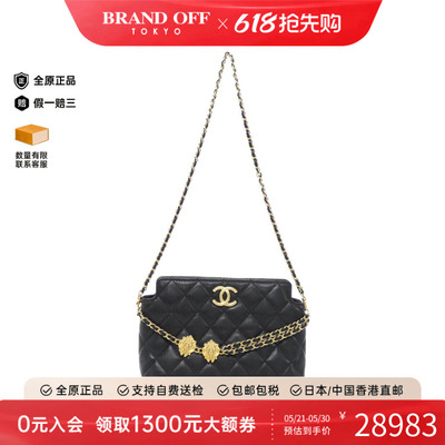 中古CHANEL香奈儿女包单肩包
