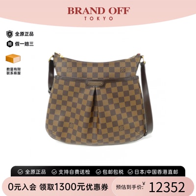 中古LV路易威登棋盘格斜挎女包