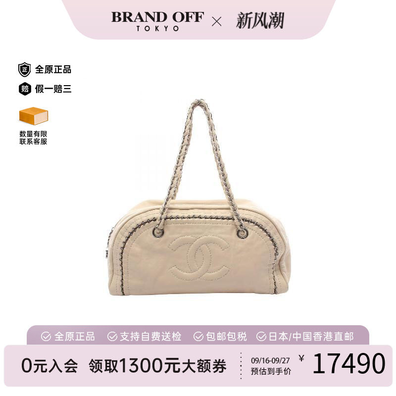 中古Chanel香奈儿单肩包
