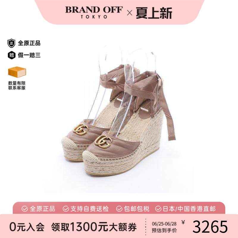 中古Gucci古驰鞋レディース牛皮