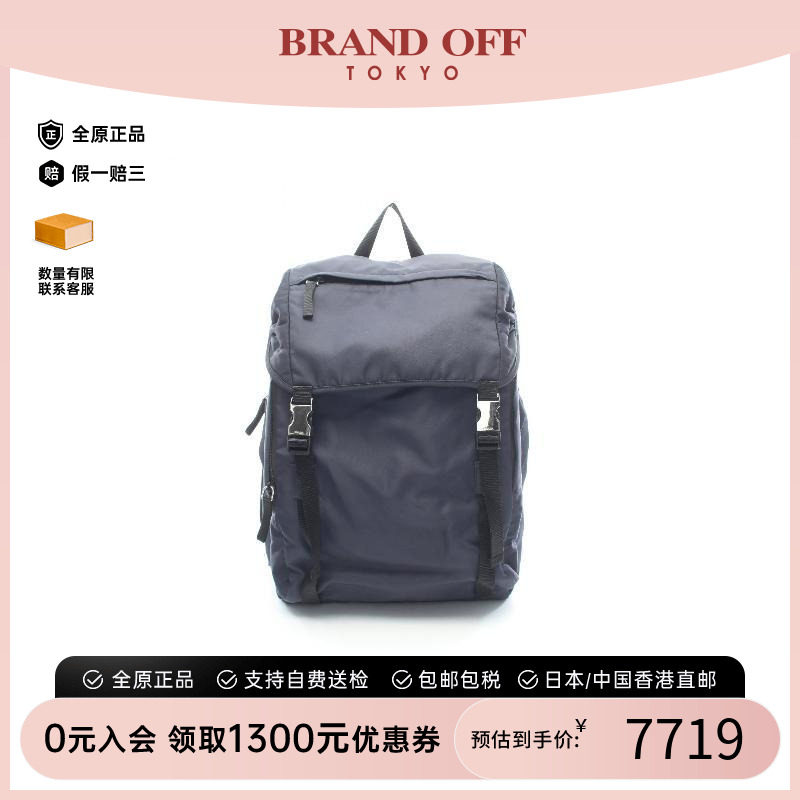 中古Prada普拉达斜挎包メンズ
