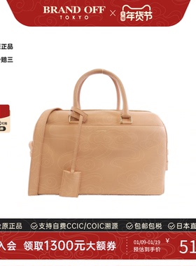 中古Saint Laurent女包B级9新Duffle Bag S手提斜挎包BRANDOFF