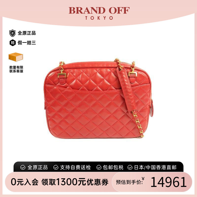 中古Chanel香奈儿斜挎包