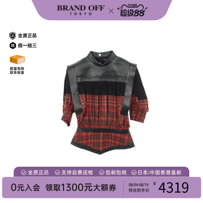 中古LV路易威登上衣レディース