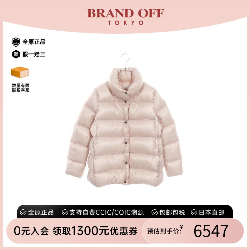 中古Moncler盟可睐外套